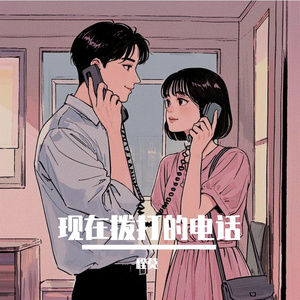 人禽伦流澡到高潮H小说
