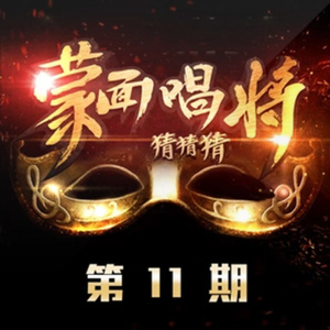 人禽伦流澡到高潮H小说
