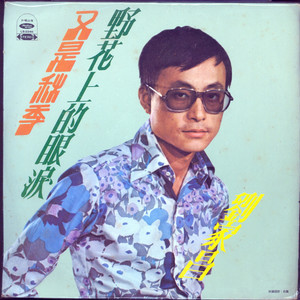 人禽伦流澡到高潮H小说
