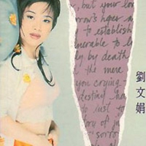 人禽伦流澡到高潮H小说
