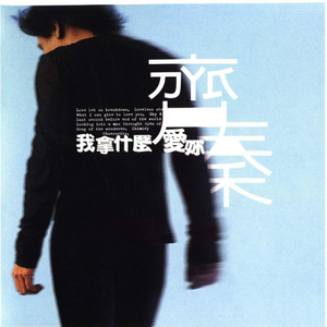 人禽伦流澡到高潮H小说
