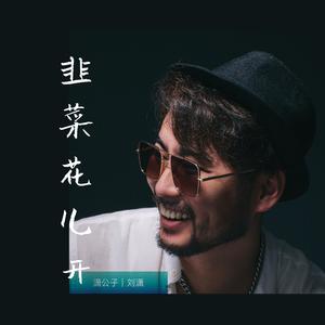 人禽伦流澡到高潮H小说
