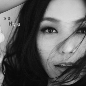 人禽伦流澡到高潮H小说
