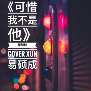 人禽伦流澡到高潮H小说
