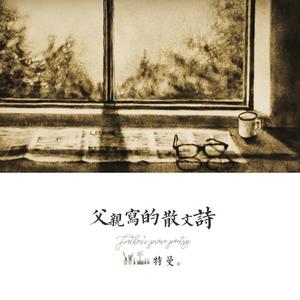 人禽伦流澡到高潮H小说
