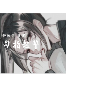 人禽伦流澡到高潮H小说
