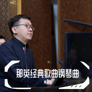 人禽伦流澡到高潮H小说
