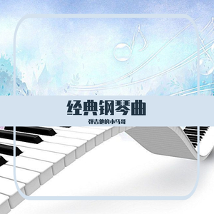 人禽伦流澡到高潮H小说
